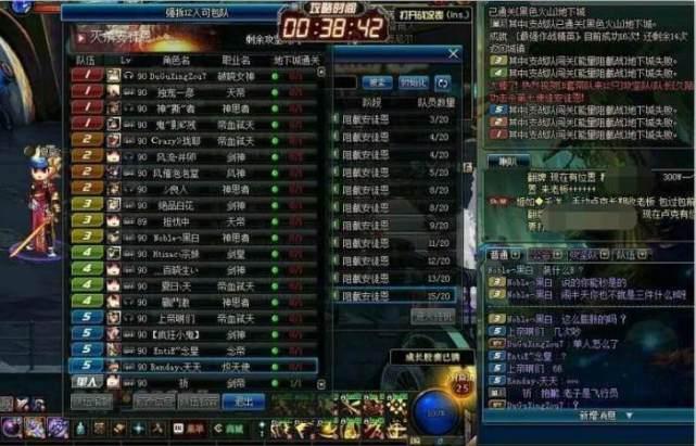 dnf人工     ,10年前的地下城勇士账号怎么找回