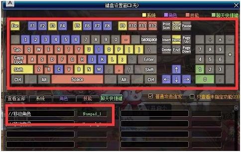 dnf移动角色,大家认为目前更好玩的潜入类游戏是哪款