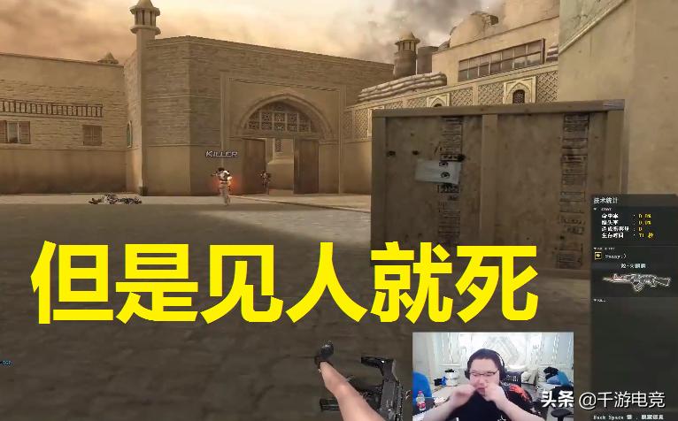 cf机枪弹夹,穿越火线一把烈龙加冲锋 几发