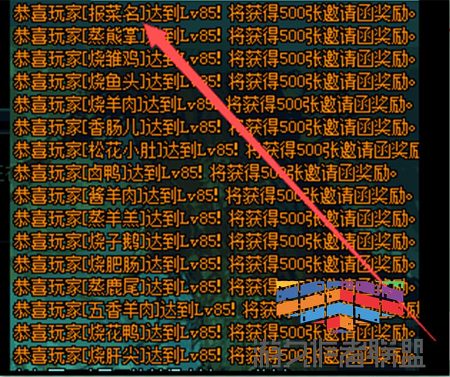 dnf外挂     教程,dnf召唤师一键召唤怎么设置