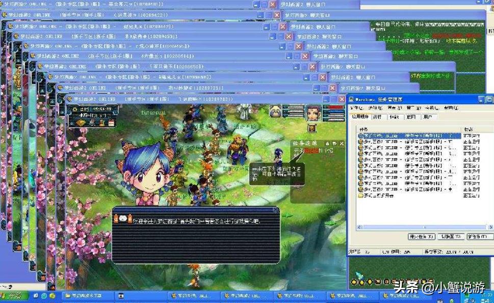 dnf赚钱最快的     ,dnf搬砖哪里更赚钱