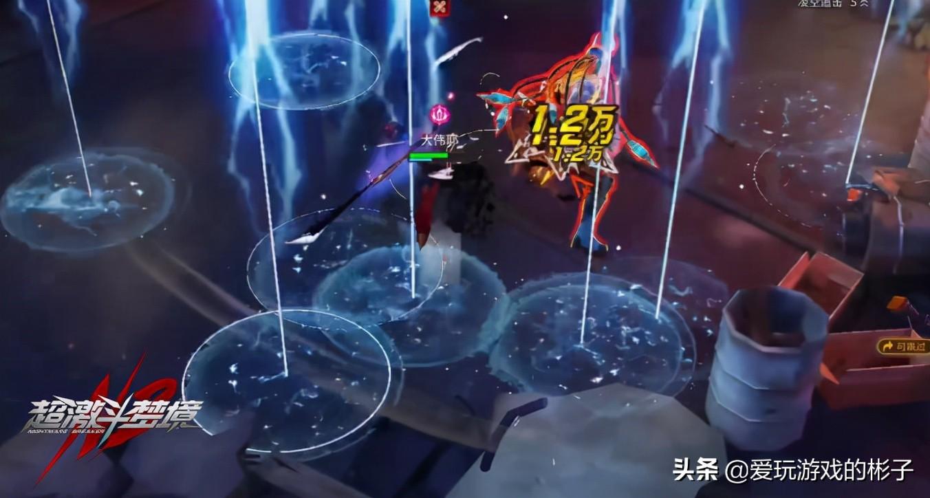 类似dnf的     游戏,不至于像DNF那样秒秒秒