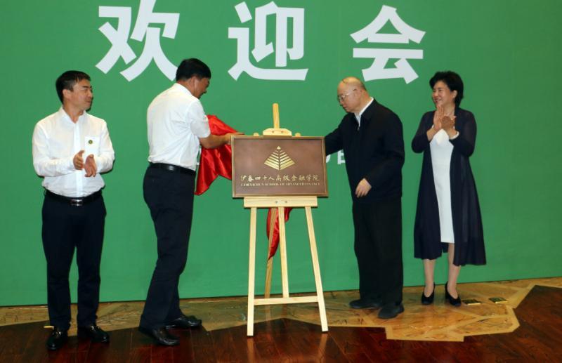 cf步伐,怎么把CF脚步声调到更大