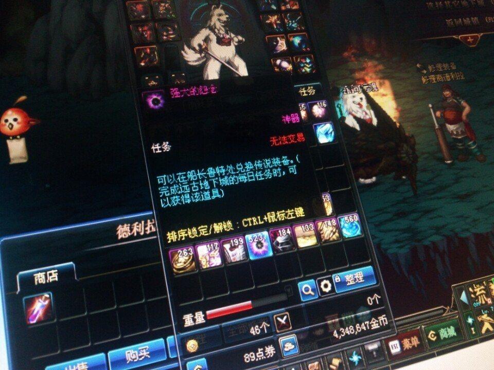 cf传说之路2,cf端游传说之路3代金券领取     