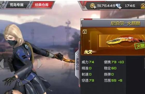 cf黄金尼泊尔,去     你认为必去的10个景点是哪里