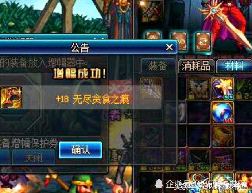 国服之一白手,拿个锤子乱锤玩家直呼太丑了