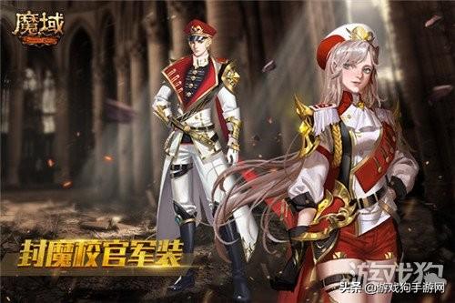 纯白之矛,暗黑2米山佣兵武器遵从怎么     