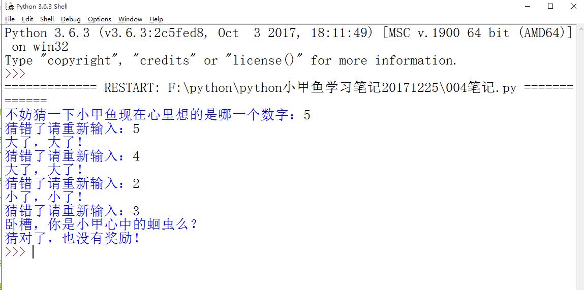 cf改名卡怎么打空格,CF端游怎么改空白名