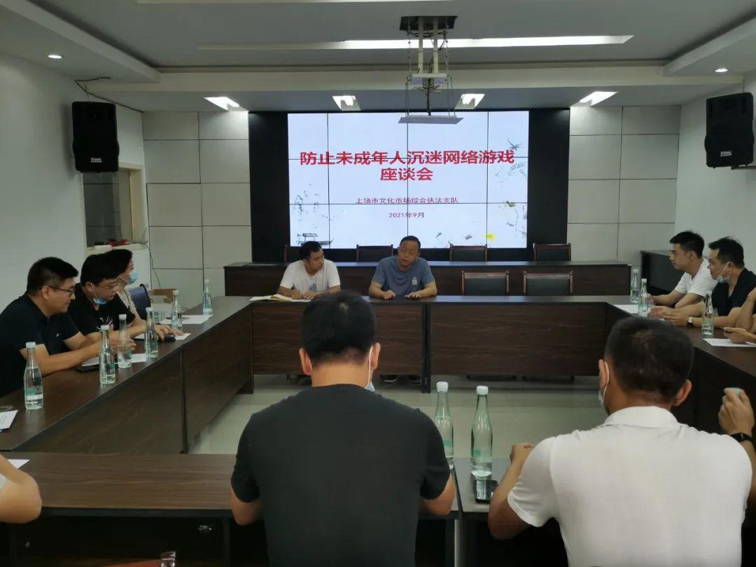 cf防沉迷注册,关于防止未成年人沉迷 游戏的通知怎么登录未成年的身份证