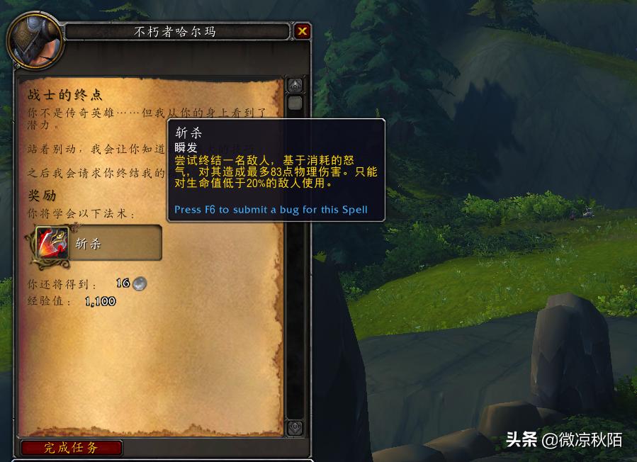 dnf女漫游补丁,如何让家里的无线     速度提升一倍