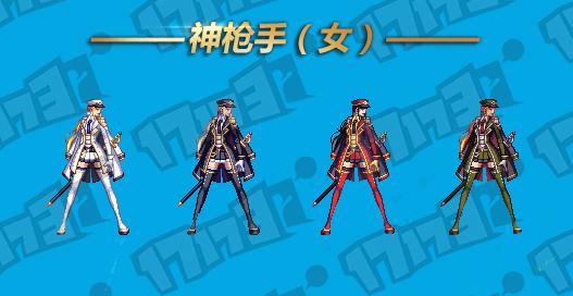 地下城与勇士女     ,BBS是什么BBQ又是什么