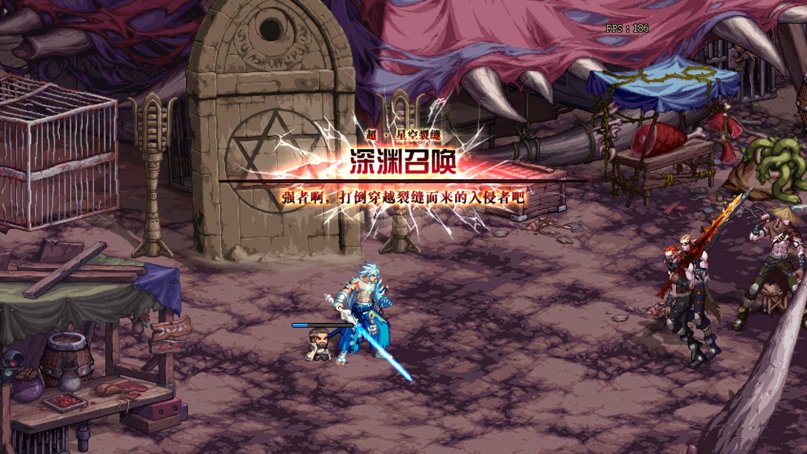 dnf黑钻奖励,DNF魔盒即将面临改版