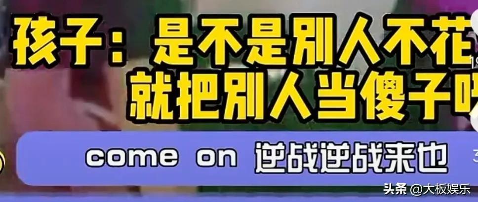 逆战歌词视频,逆战201511月进入游戏的之一首核爆歌曲叫什么