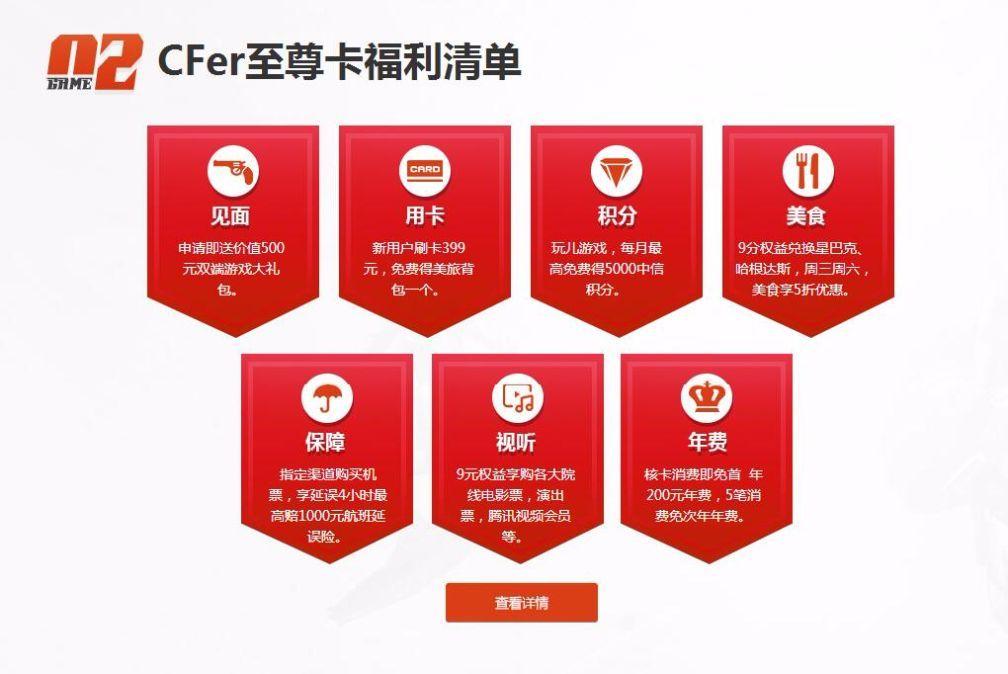 玩cf卡怎么办,cf卡屏掉帧解决     win7