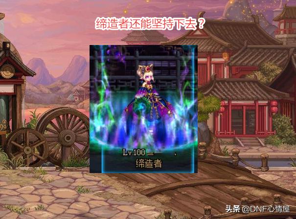 缔造者觉醒,历史上哪位帝王功绩更大