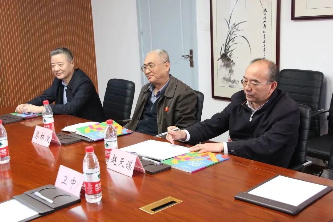中华基金网,社会保险法第十二条之一款规定