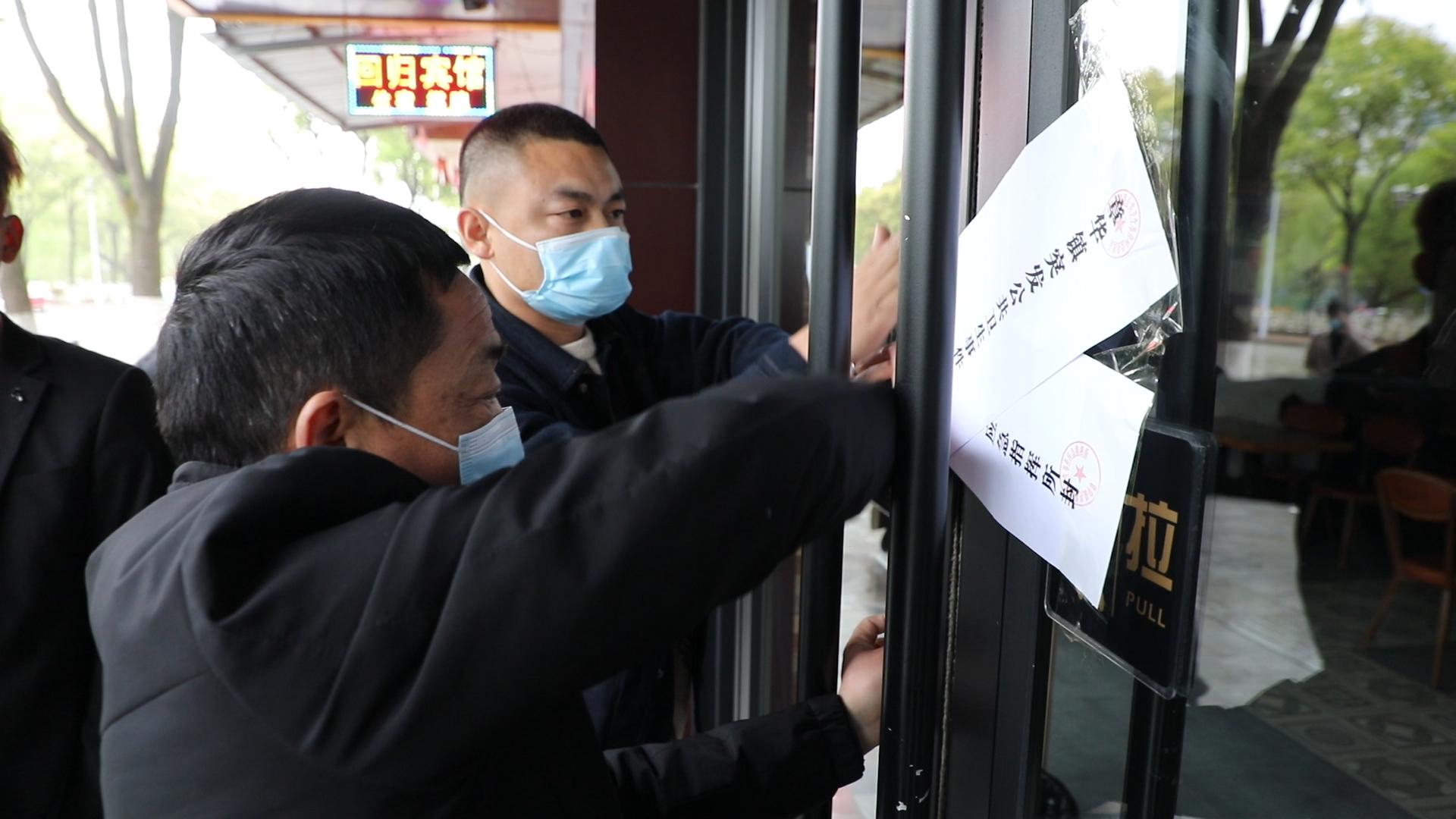 网游快车金牌网吧, 飞车刷级装备