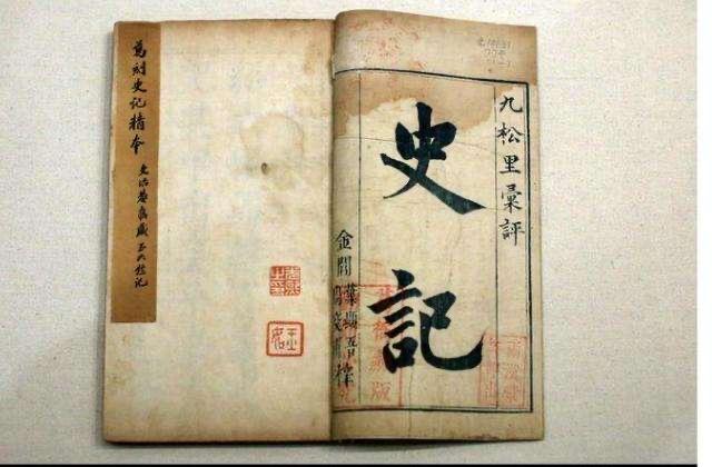 契魔者武器,刻舟求剑船夫的特点